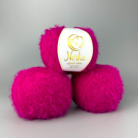 Avanti Yarn Norka, 875 Малиновий