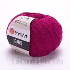 Джинс ЯрнАрт (YarnArt Jeans) 91 смородина