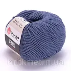 Джинс ЯрнАрт (YarnArt Jeans) 68 сіро-синій