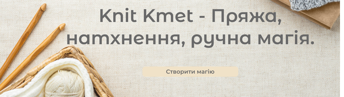 Лікарська сировина
